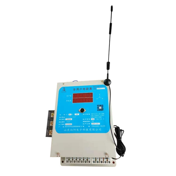 多用户智能电表是如何操作的