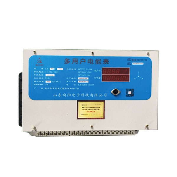 万搏(中国)_万搏(中国)使用会让电量增加吗