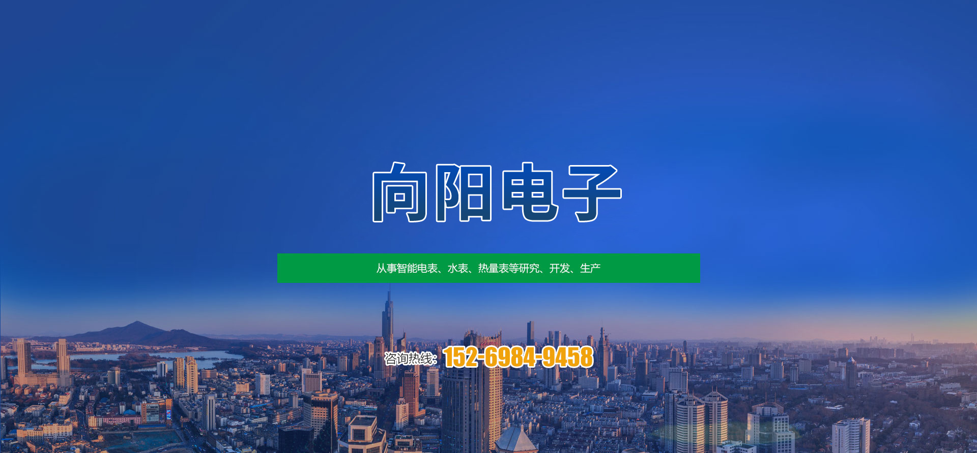 万搏(中国)_万搏(中国) 