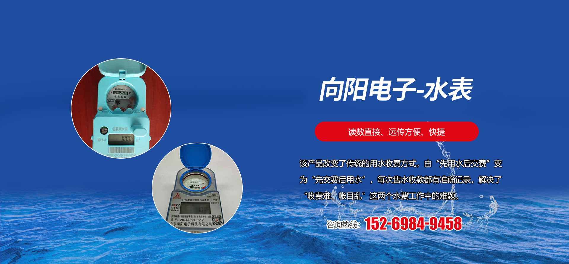万搏(中国)_万搏(中国) 