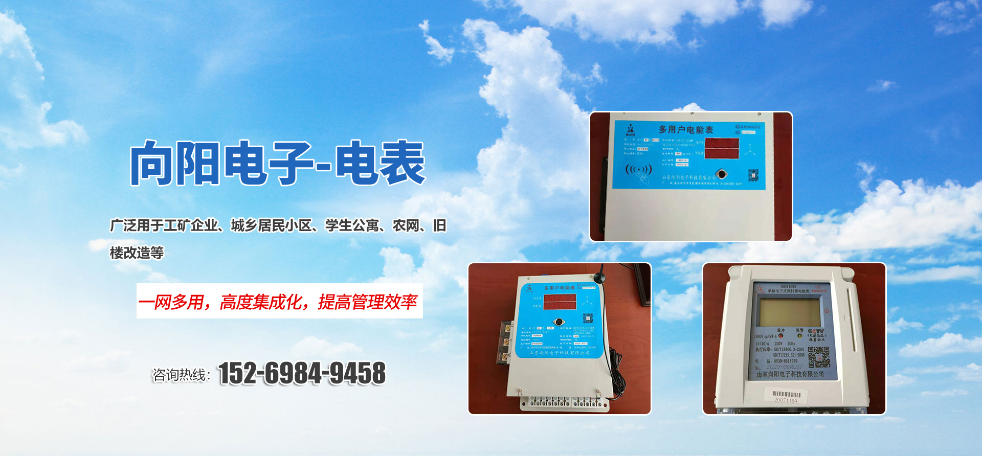万搏(中国)_万搏(中国) 